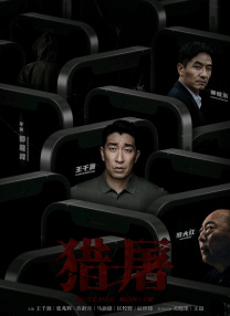 记忆中的你